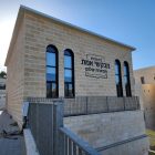 דגם JR-30 יישום הרב מרדכי אליהיו בית שמש